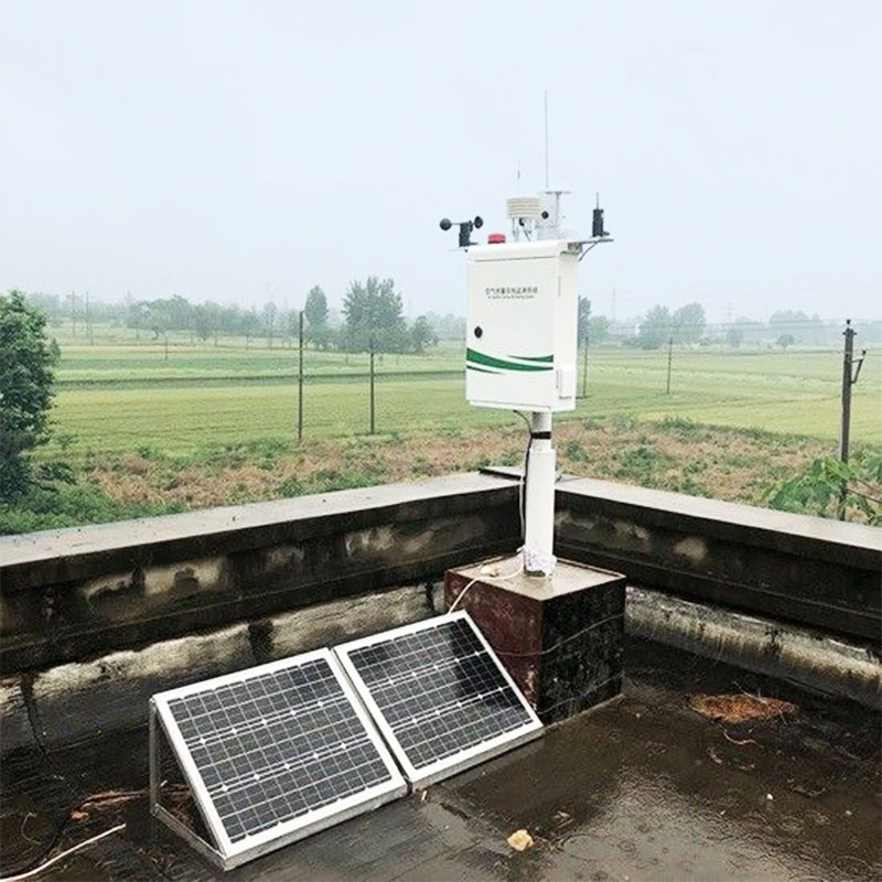 Air Quality Monitoring System 
