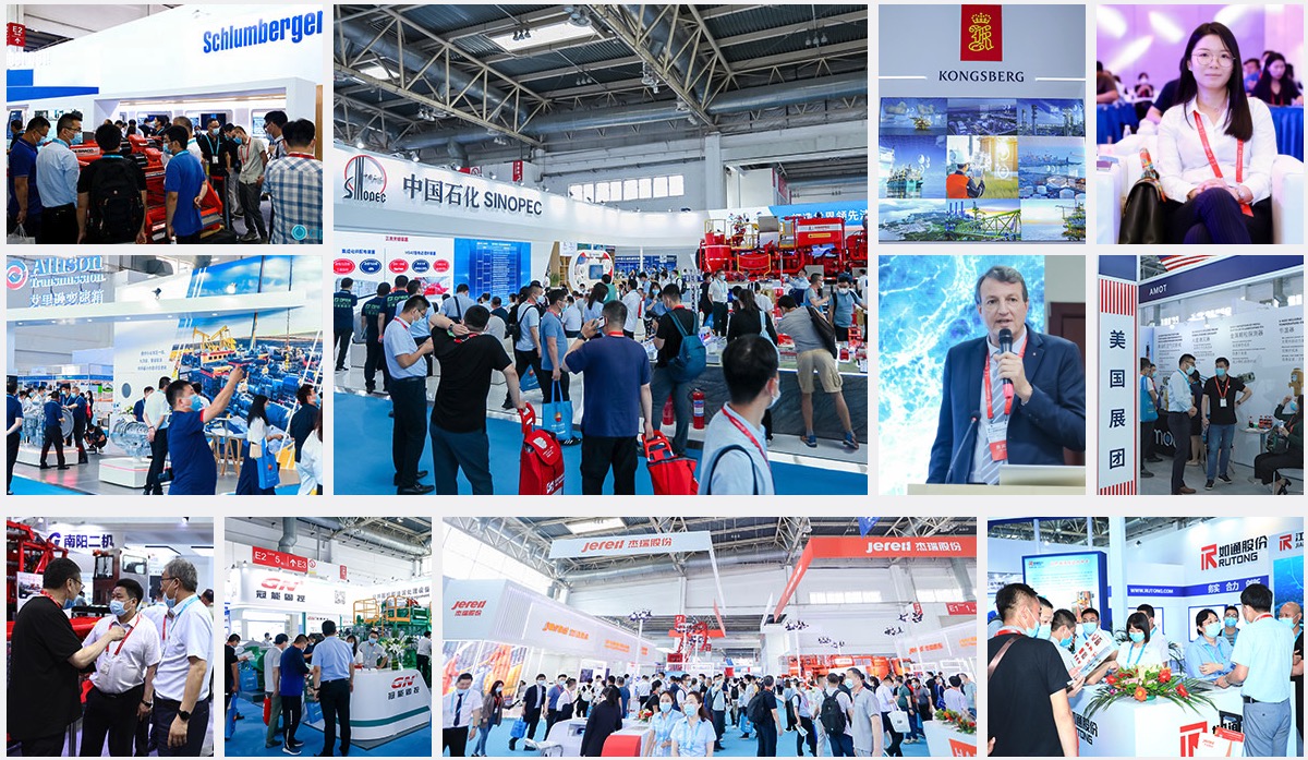 2022 China International Petroleum & Petrochemical Technology & Equipment Exhibition