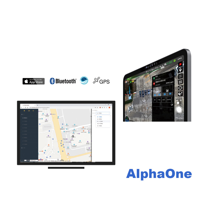  AlphaOne  Gas Detection APP Software 
