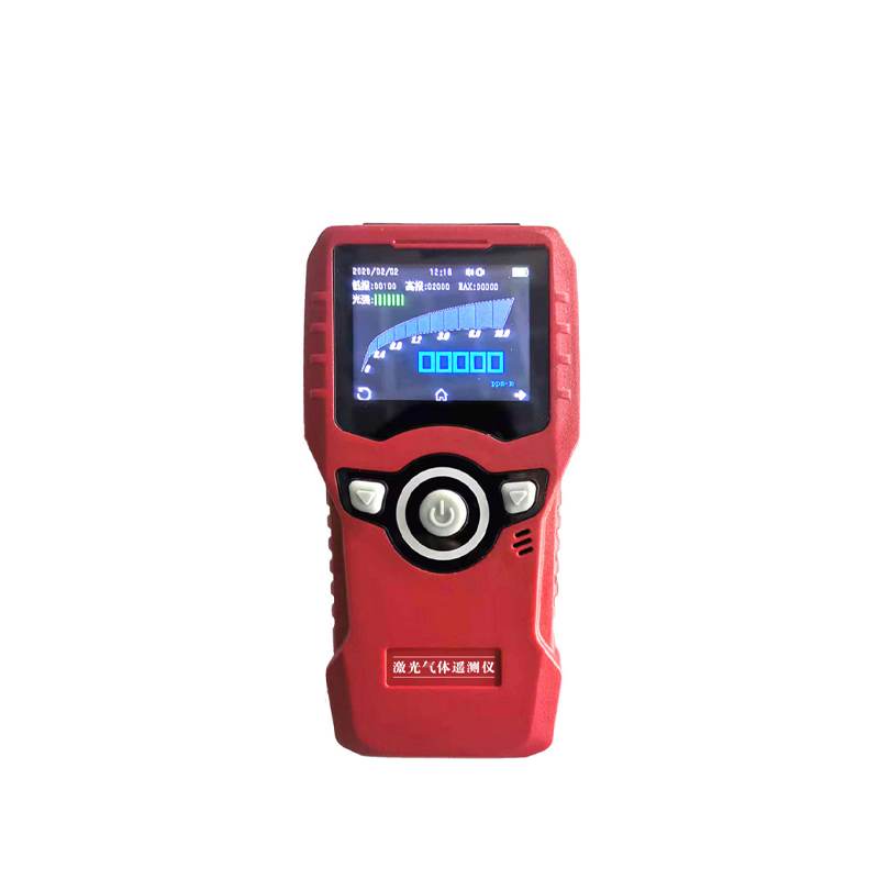 ZW-G100 Portable Laser Methane Detector 