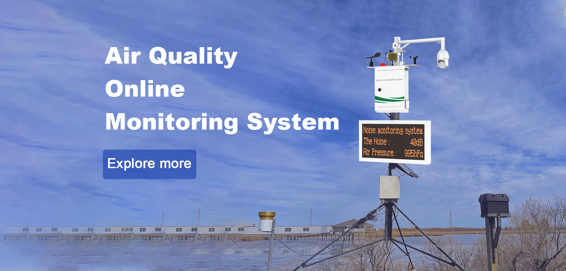 MS800A Air Quality Monitoring 
