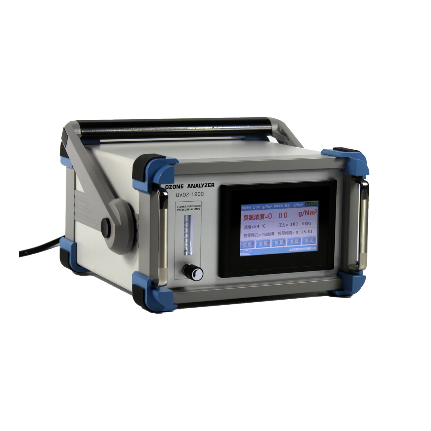 Zetron PTM600OZ Ozone Gas Analyser
