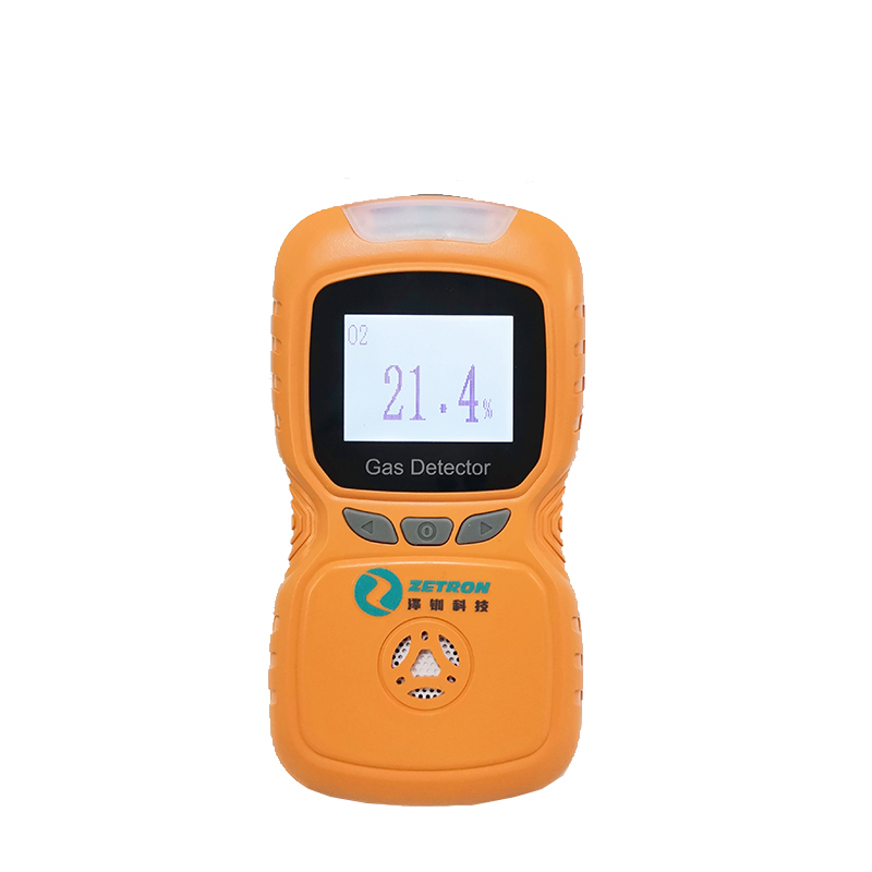  ZT100K Portable Diffusion Gas Detector