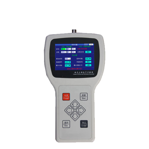 H630 Handheld Airborne Particle Counter