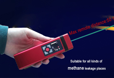 Laser methane leak detector eliminates the potential safety hazard of household gas leak